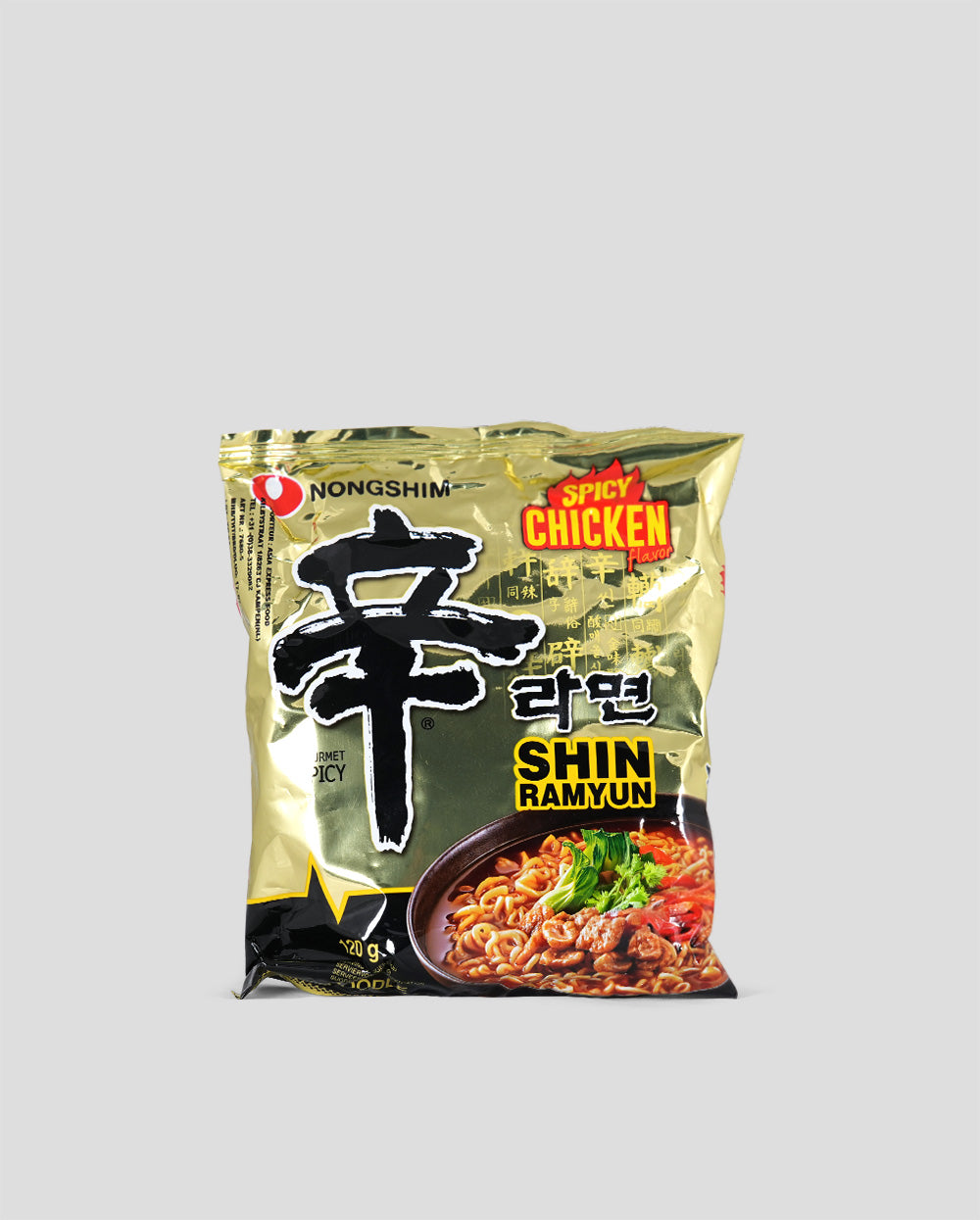 Shin Ramyun Spicy Chicken 120g